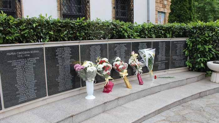 Община Тетевен чества деня на Ботев